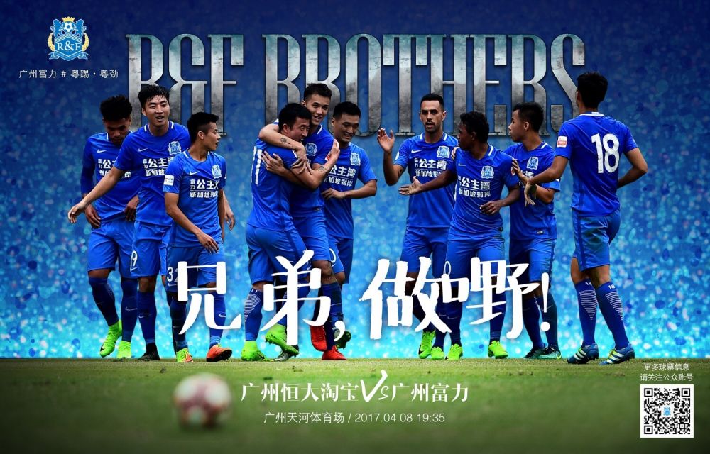 报道指出，吉拉西的合同中有违约金条款，在今年冬窗和明年夏窗生效，多特明确自己有触发该条款的条件，具体金额取决于买方来自哪个国家。
