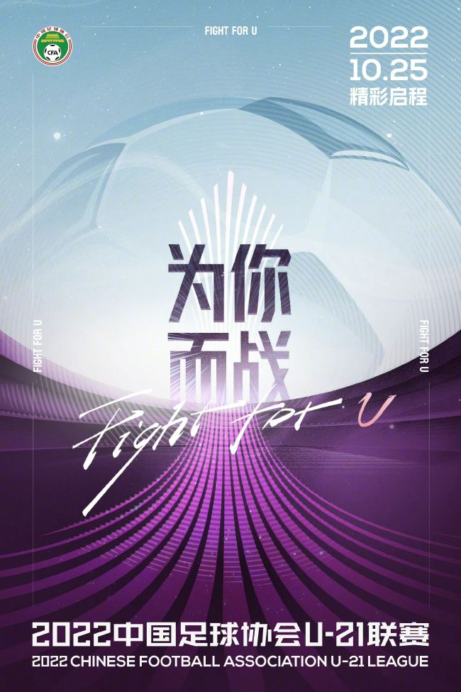 除此之外，罗马还需要找到有关卢卡库高薪的解决方案。